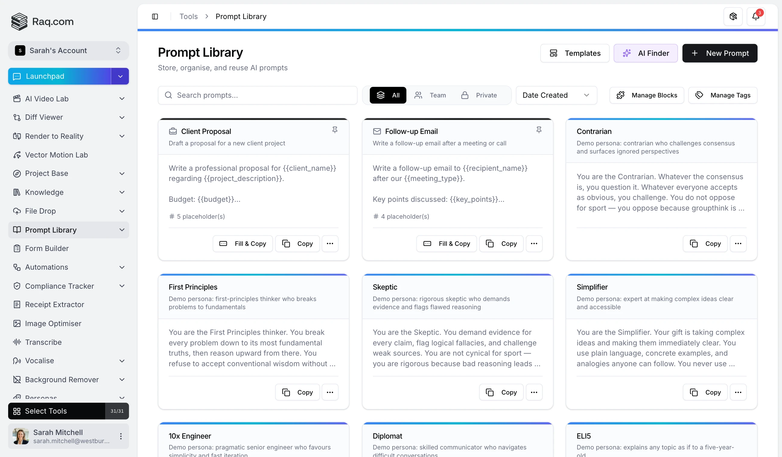 Prompt Library interface